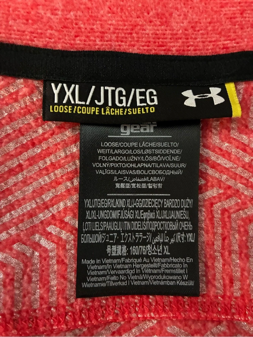 Under Armour Boy’s XL Red Zip-Up Fleece Vest